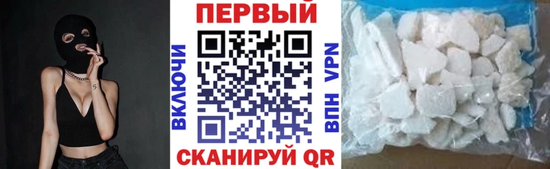 Amphetamine 97%  Южноуральск 