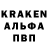 КЕТАМИН VHQ k.a.r. bros