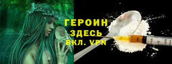 каннабис Пестово