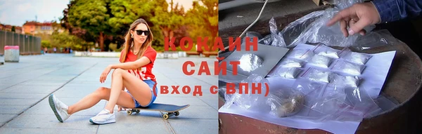 спайс Переславль-Залесский