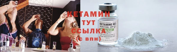 спайс Переславль-Залесский
