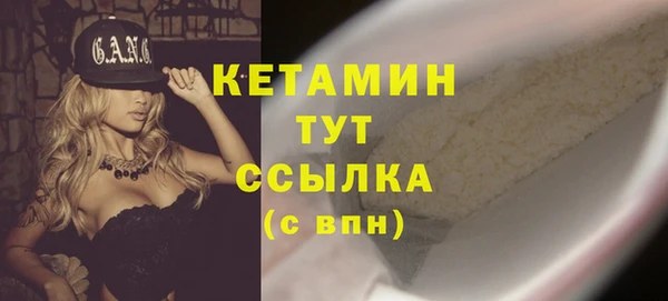 прущая мука Пересвет