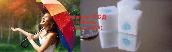 прущая мука Пересвет