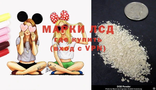 бошки Абдулино