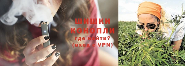 бошки Абдулино