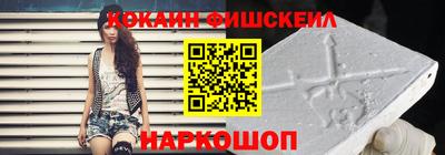 скорость Новозыбков