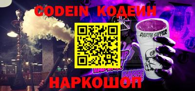 apvp Новокубанск