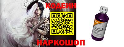 apvp Новокубанск