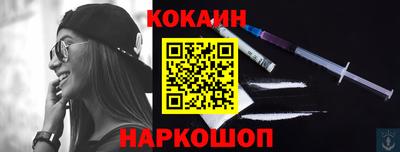 apvp Новокубанск