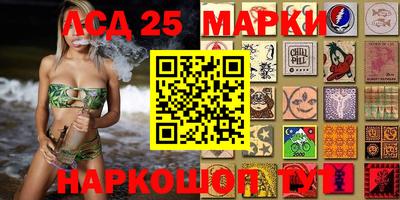 apvp Новокубанск