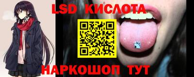 apvp Новокубанск