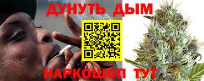 apvp Новокубанск