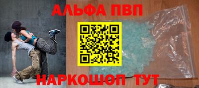 скорость Новозыбков