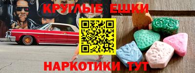 скорость Новозыбков
