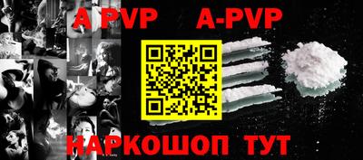 скорость Новозыбков