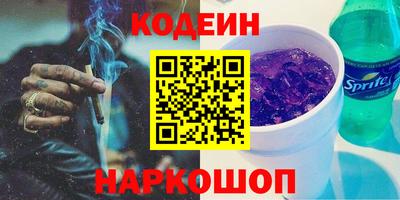 apvp Новокубанск