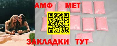 синтетический гашиш Новодвинск
