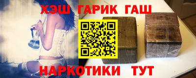 apvp Новокубанск