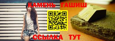 скорость Новозыбков